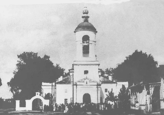 Екатерининская (1798 г.) церковь на Липецкой (Маяковского с 1940 г.) улице. Рязань. 191...