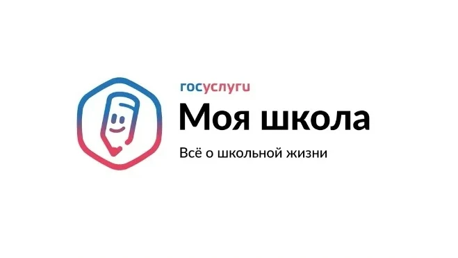 Уважаемые родители!