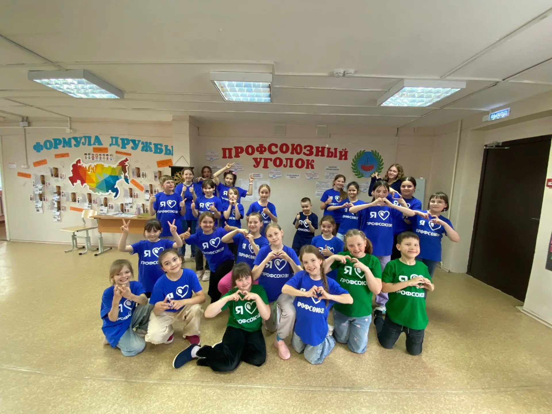 ☀️☀️☀️ Старт профильной профсоюзной смены в детском летнем лагере «Формула дружбы» КМЖ ...