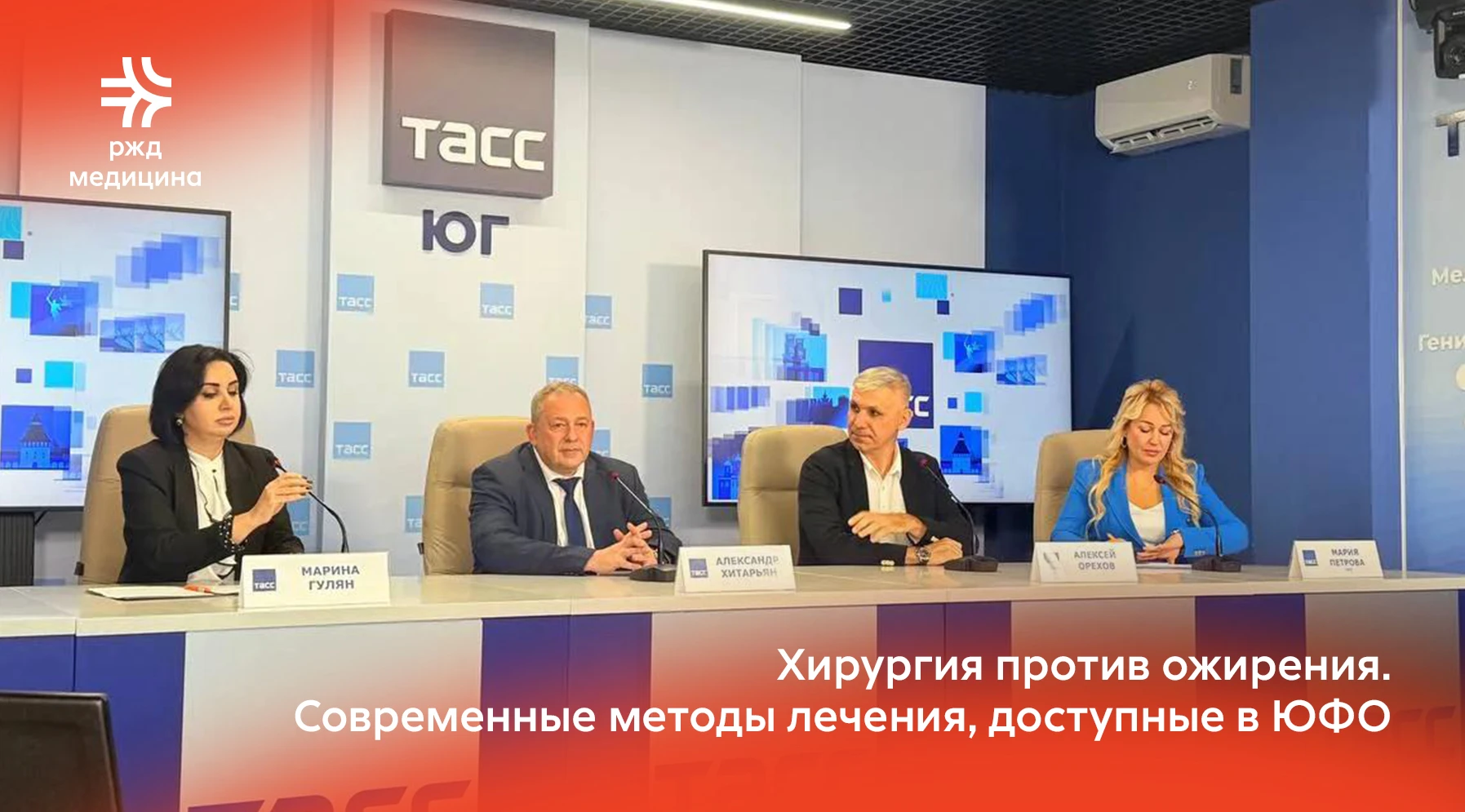 🎉 Отличные новости! 🎉