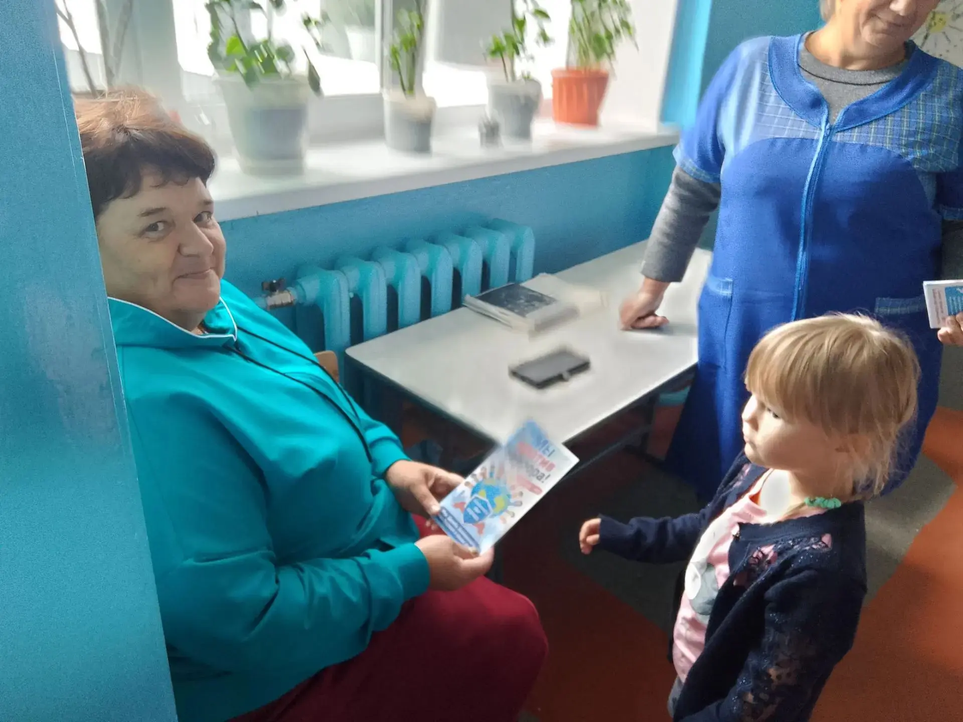 Сегодня 3.09.2026 в нашем детском саду прошло профилактическое мероприятие «Мы против т...