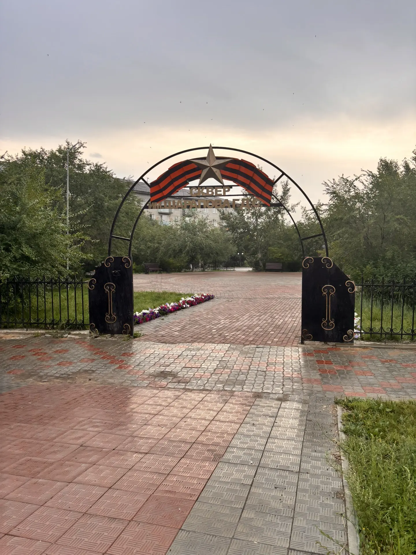 Весь Гусиноозерск в одном фото 

📸 Делитесь видами любимого города.
Гусиноозёрск — это мы ❤️

⸻
🔸В