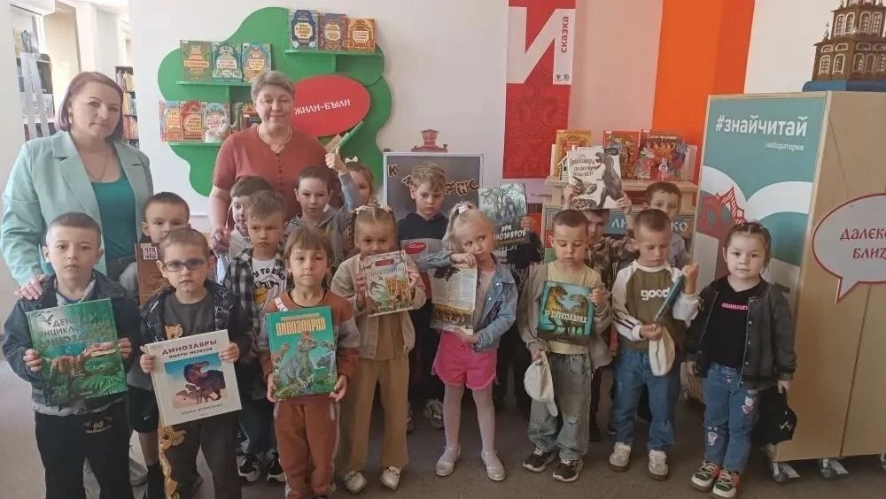 В библиотеке для ребят
