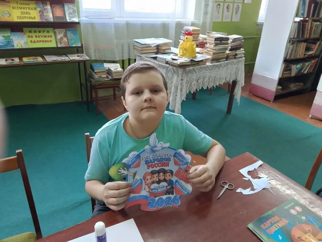 📚 В Крутовской сельской библиотеке оформлена книжная выставка "Моя Родина - Россия"! 🇷🇺На выставк