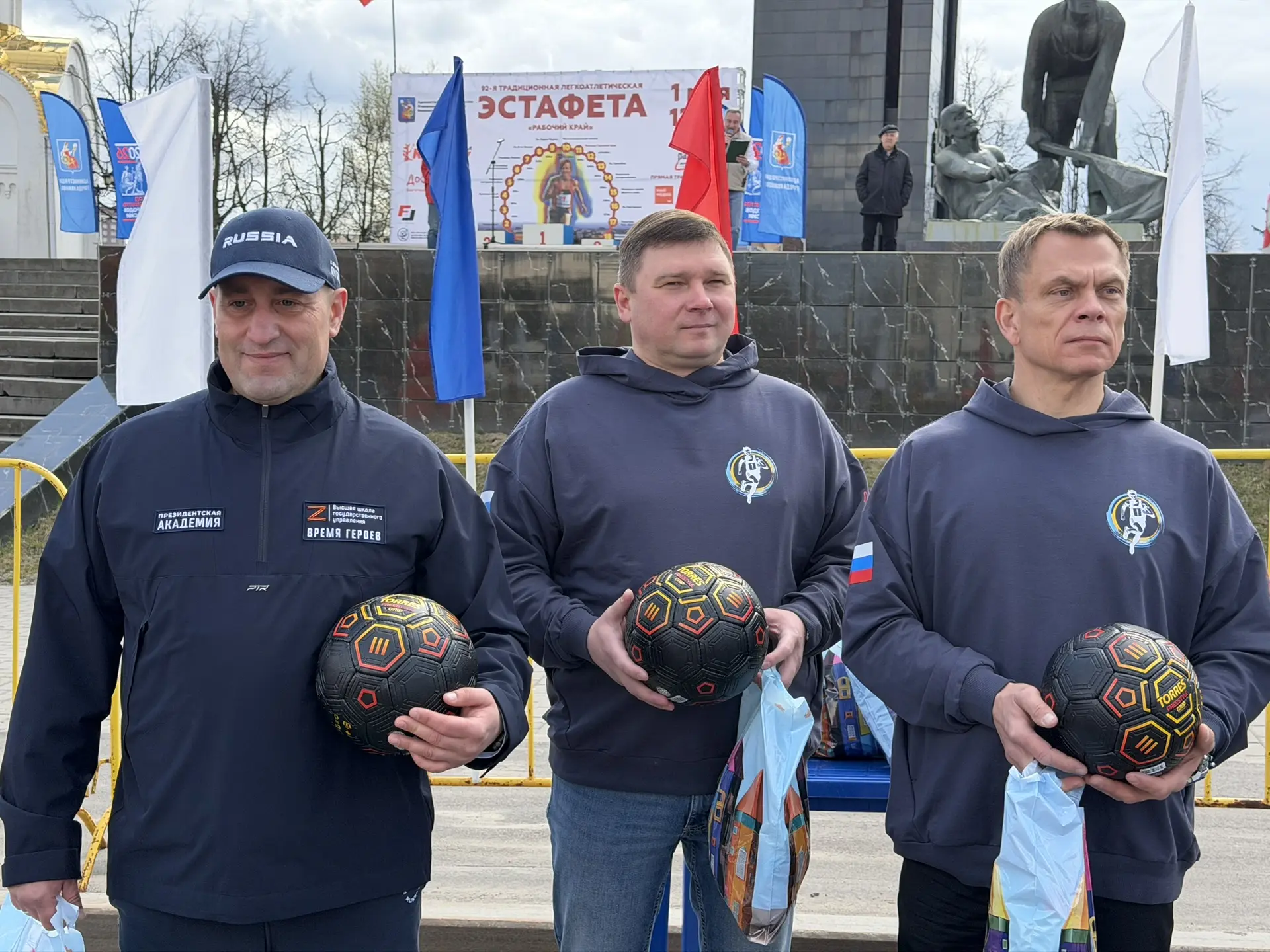 💪🏻 Праздник спорта, единства и Победы!  🏃‍♂️ 1 мая в Иванове состоялась 92-я традиционная легкоатлет