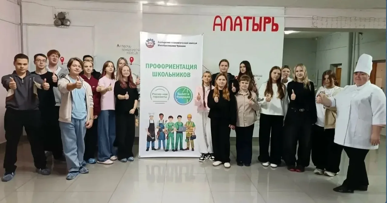 В сентябре 2026 года по всей России проходит масштабная акция в рамках проекта ранней п...