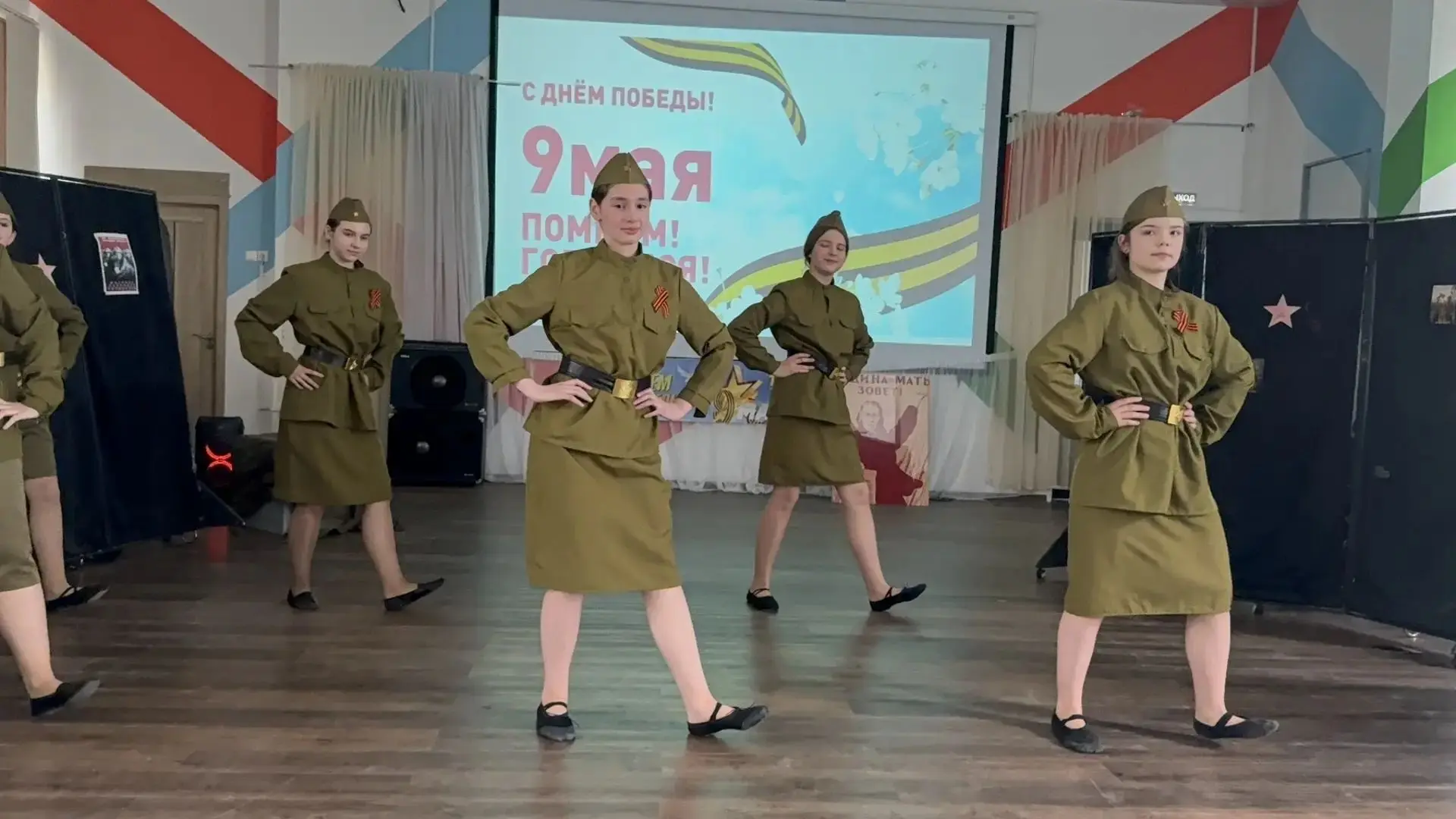 👏 Концерт в честь 81-летия Великой Победы и 85-летия формирования 21-й дивизии народного ополчения  