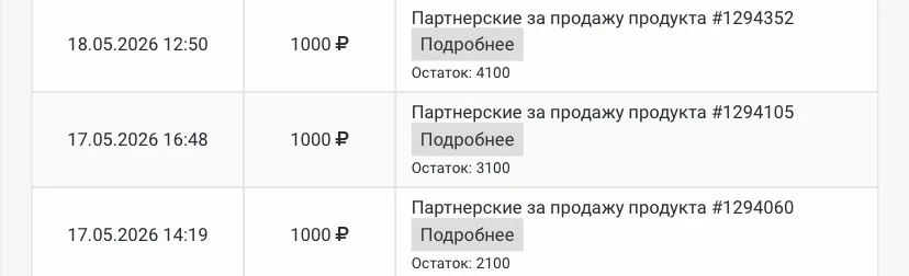 Вакансия:  МЕНЕДЖЕР НА ВХОДЯЩИЕ ЗАЯВКИ, удаленно  💎Идеален для девушек, женщин 20-60 лет  Подробнее: