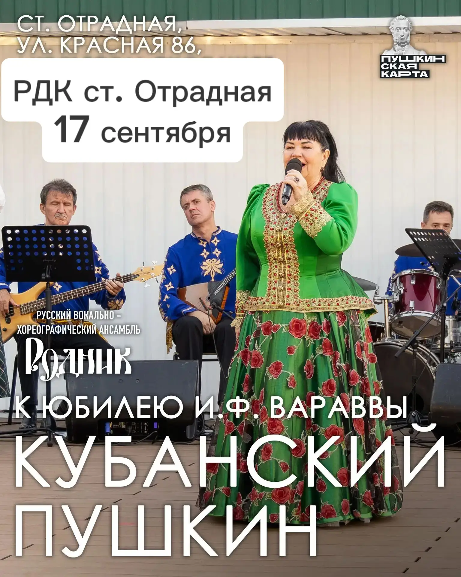 💫Дорогие друзья!