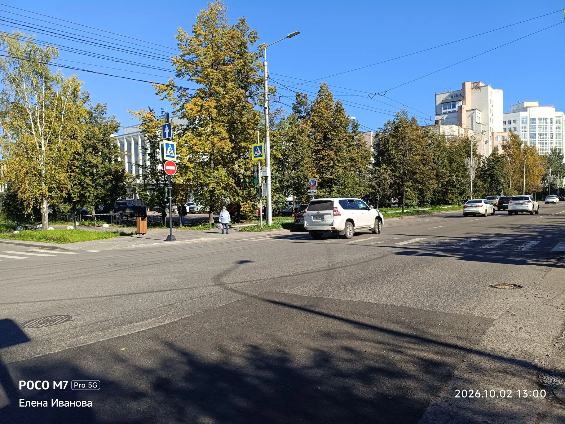 А у нас чудесная погода сегодня. Мы ходили гулять, после субботника 😊 И пошли дальше р...