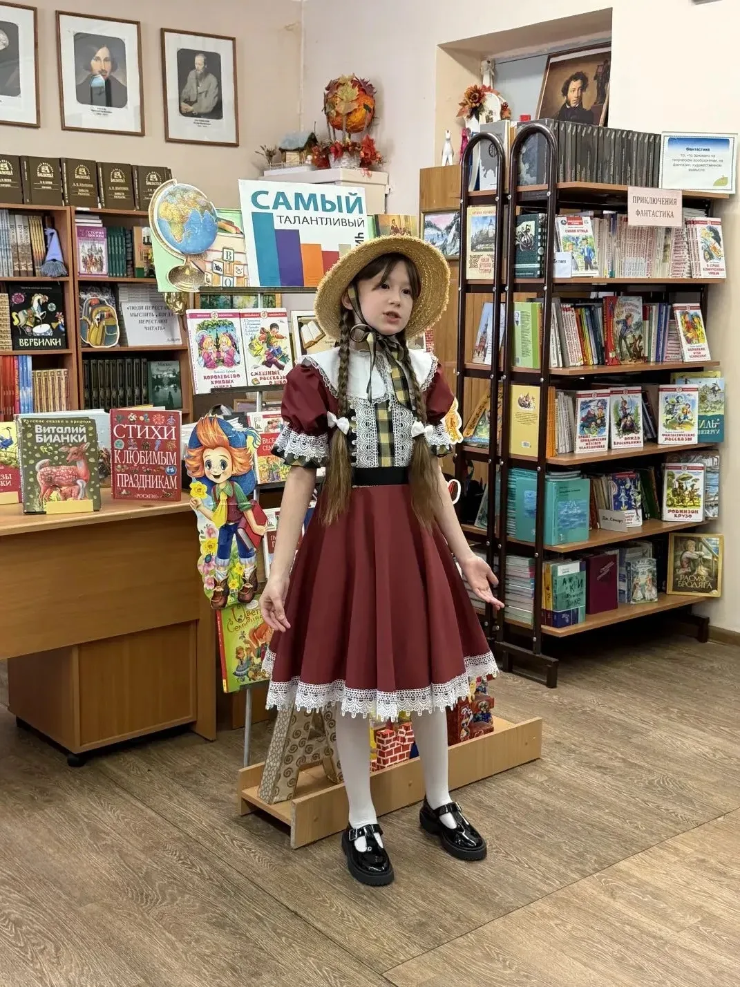 Наши читатели  📚 В нашей школьной библиотеке прошел литературный конкурс «Самый талантливый читатель