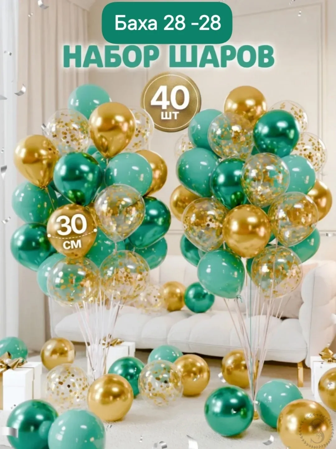https://vk.com/photo-184814919_493528787