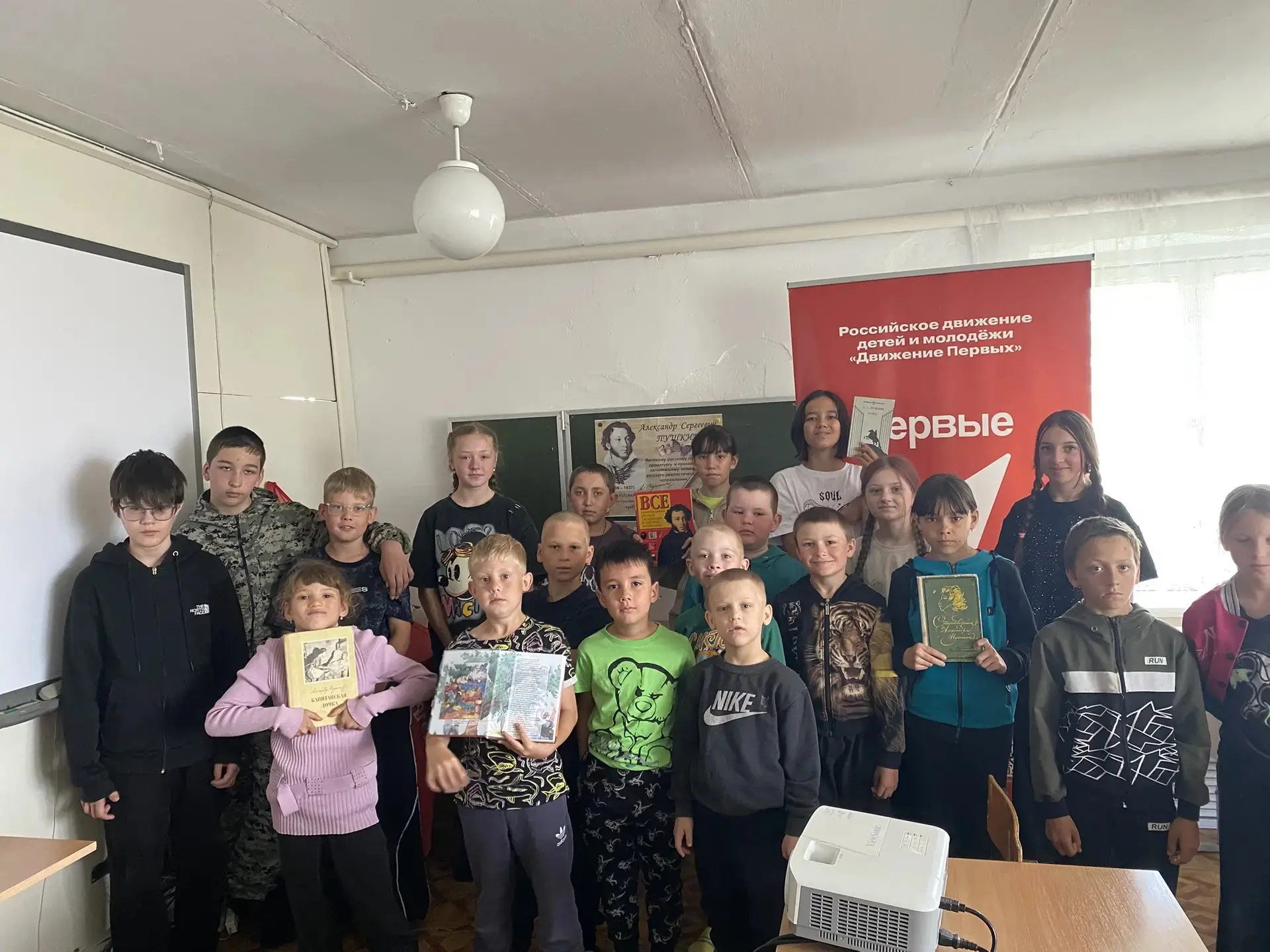 Активисты «Движения первых» провели литературную гостиную, посвященную Всероссийской ак...