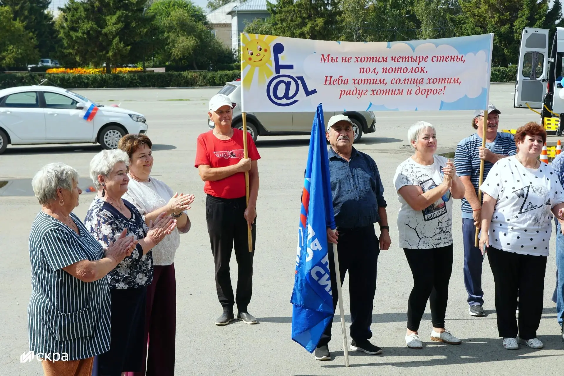 🌾 Еткульский муниципальный округ вновь доказал, что является поистине гостеприимным кр...
