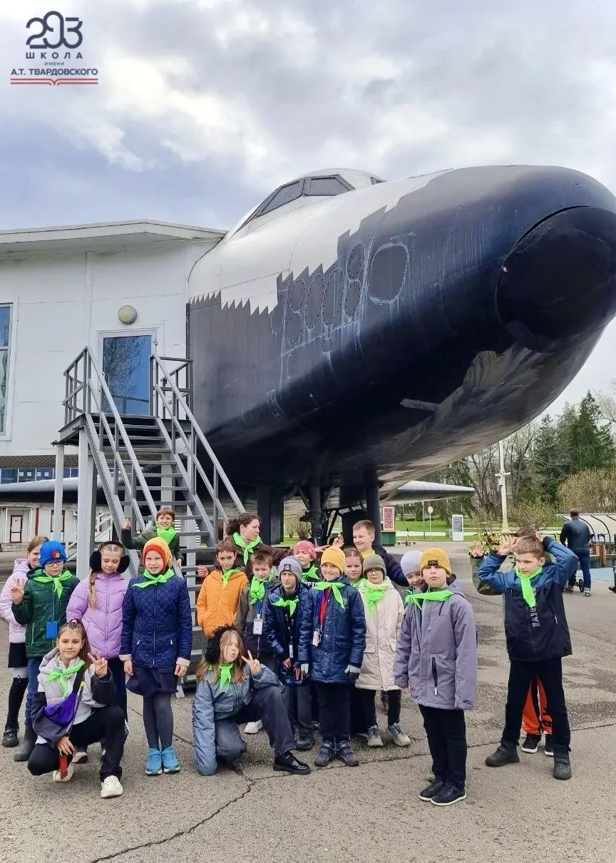 Путешествие в космос  🌕🚀В рамках недели космонавтики наши ученики из 3 «А» класса отправились в увле