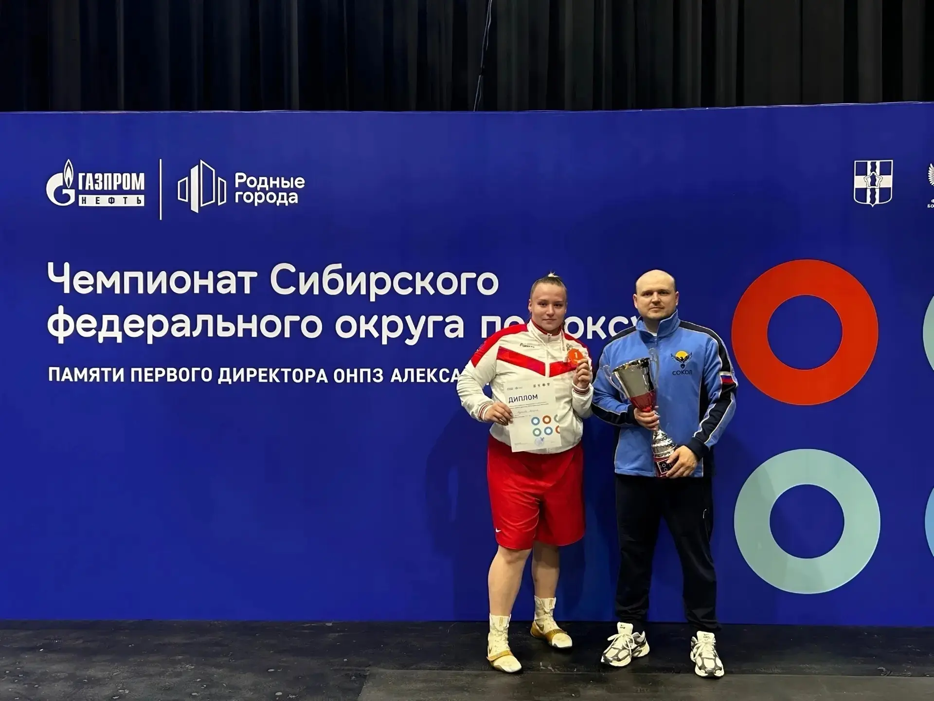 Инспектор ДПС из Усть-Илимска стала победителем чемпионата Сибирского Федерального округа по боксу

