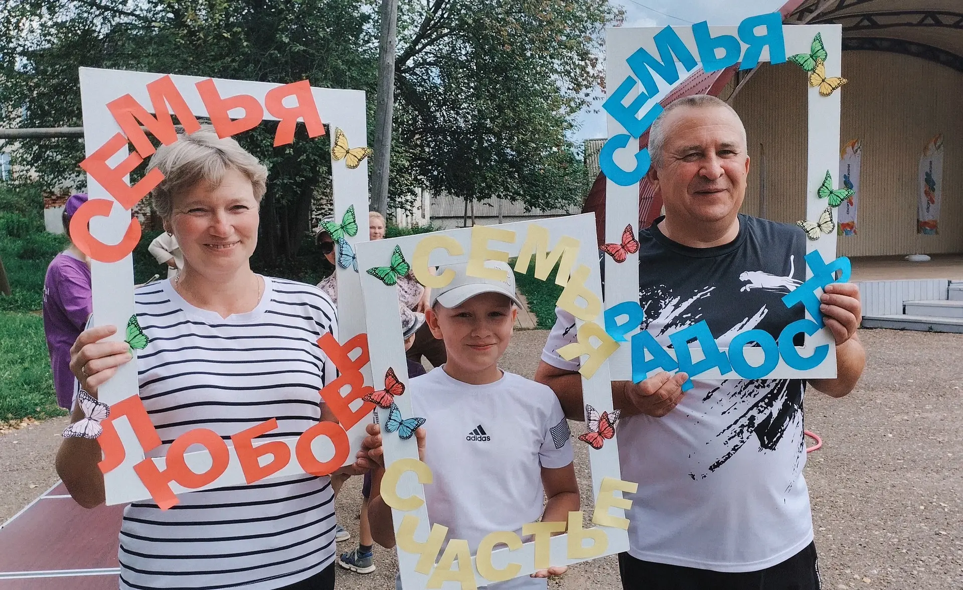 👍 В День физкультурника Унинский Центр культуры и досуга провёл семейный спортивный пр...