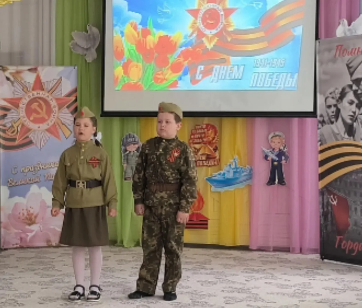🔥Праздничное мероприятие «День Победы! Как он был от нас далёк...» в подготовительной группе.
💐💐�