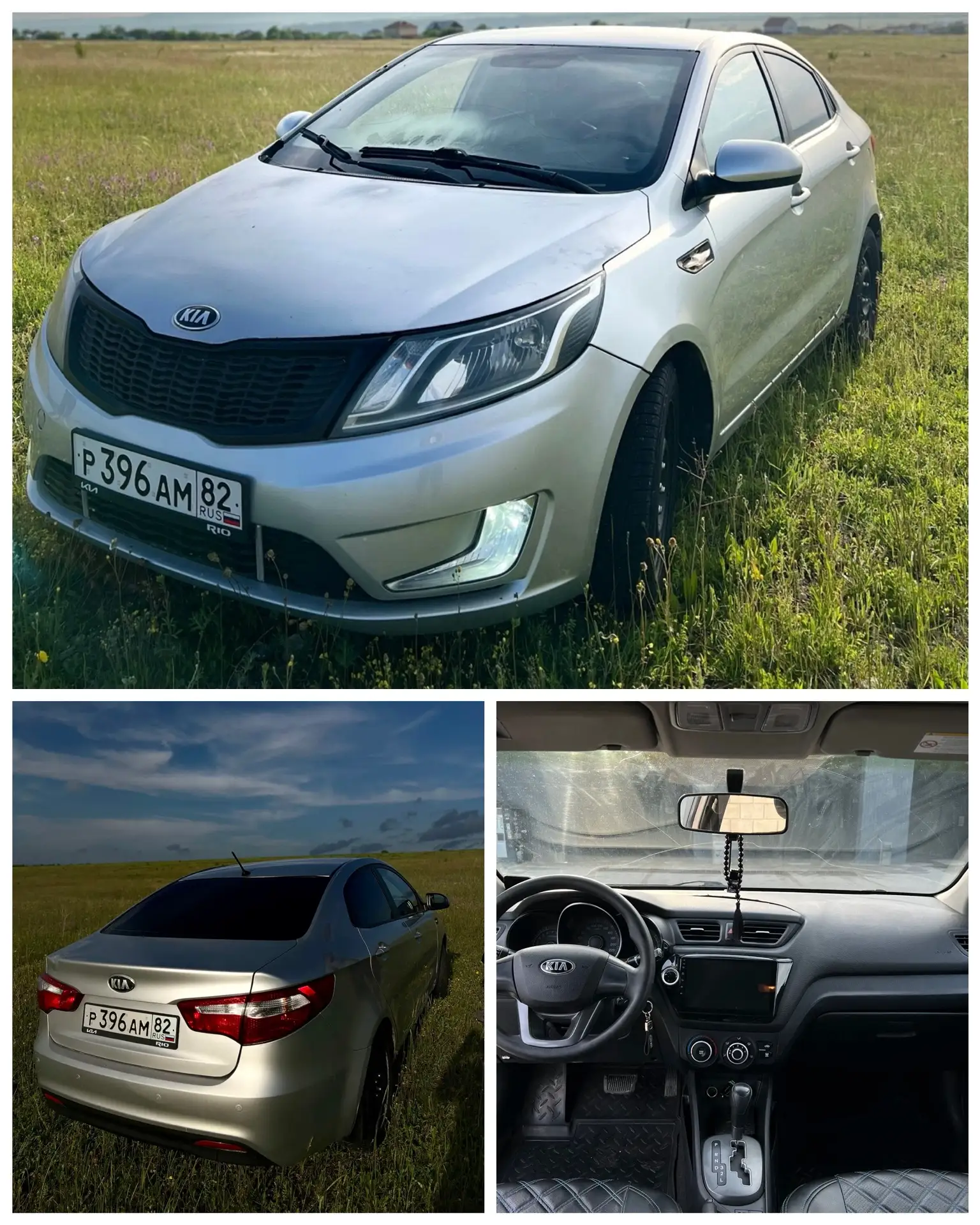Продам автомобиль KIA RIO III поколения, 2013 год. АКПП, объем  двигателя 1.6. Пробег 240000. Автомо