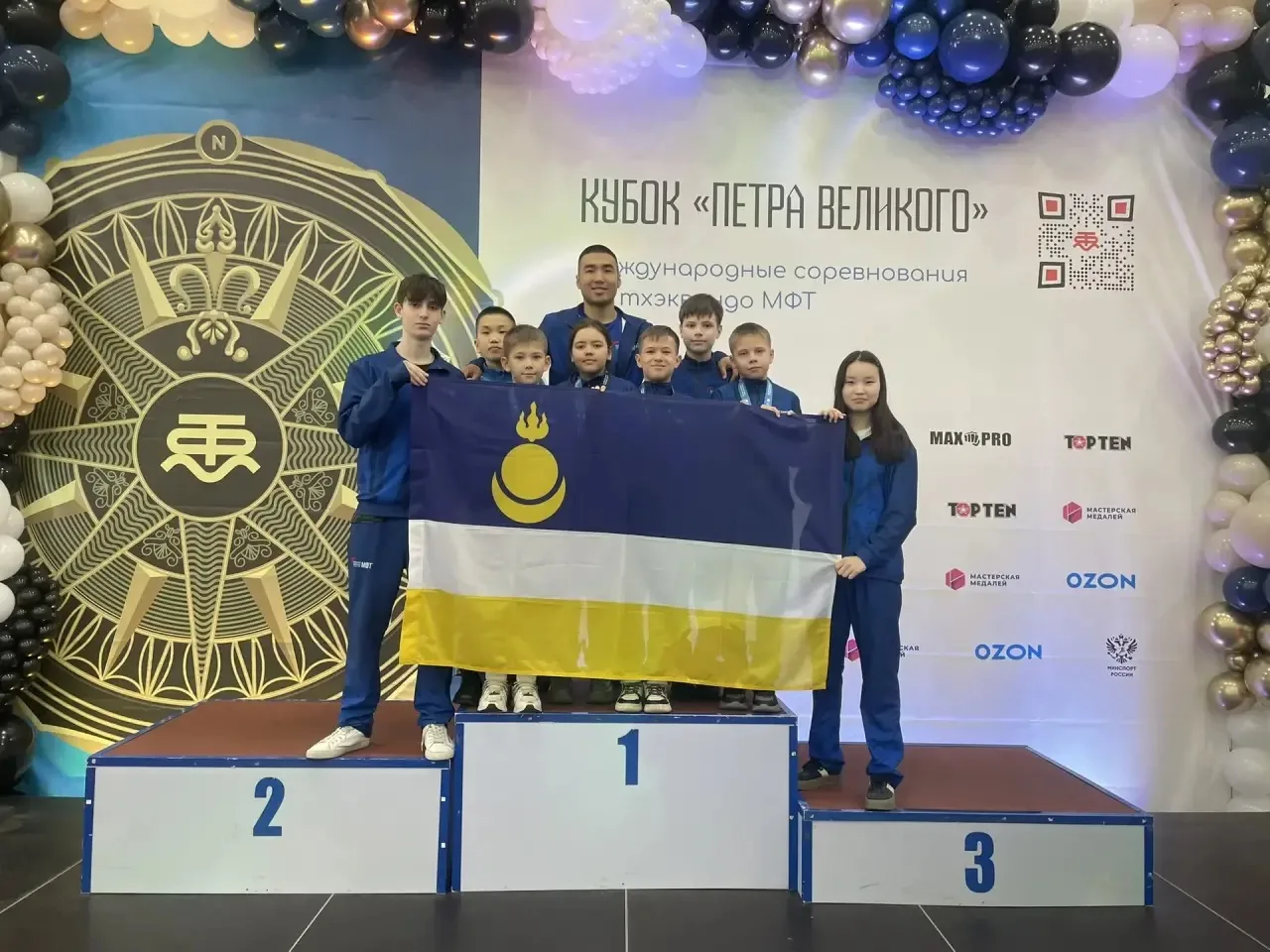 🥋 Международные соревнования по тхэквондо МФТ Кубок Дружбы «Петр Великий» завершились в Санкт-Петерб