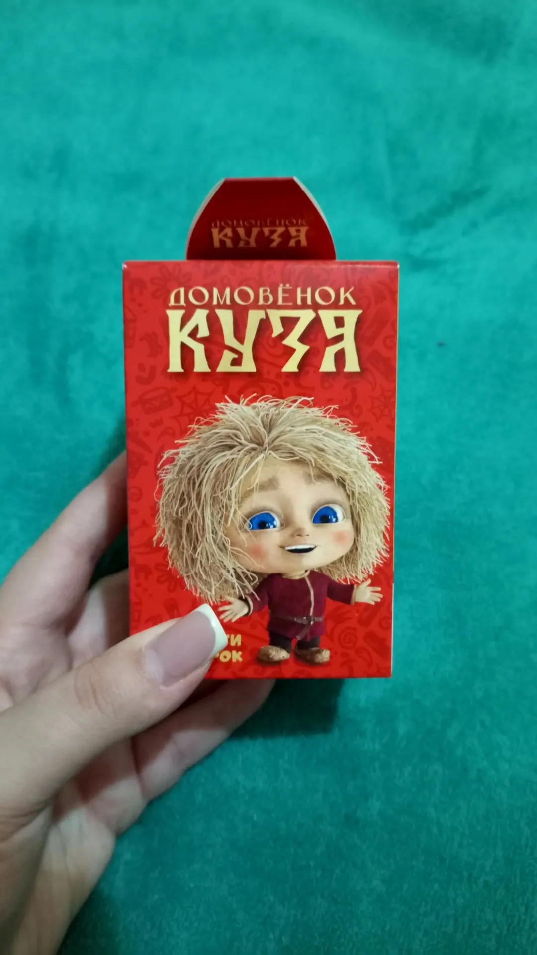 Муж купил детям вот такие коробочки с сюрпризом.
