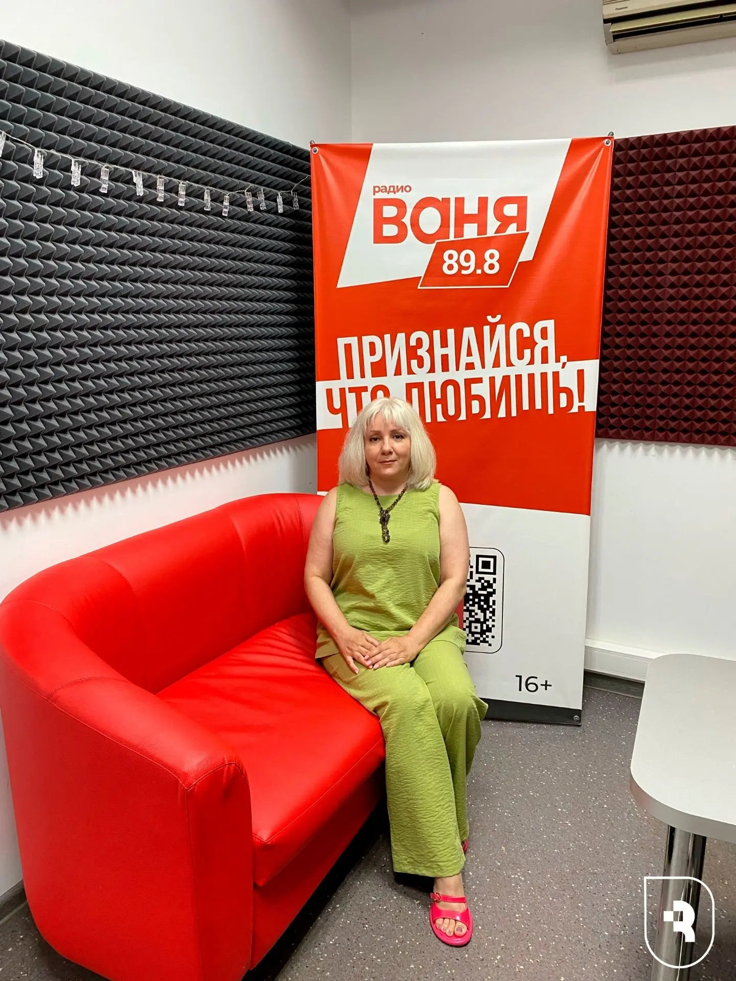 🎙Биотехнолог СГМУ дала советы по летнему питанию в эфире радио "Ваня"

Заместитель директора высшей