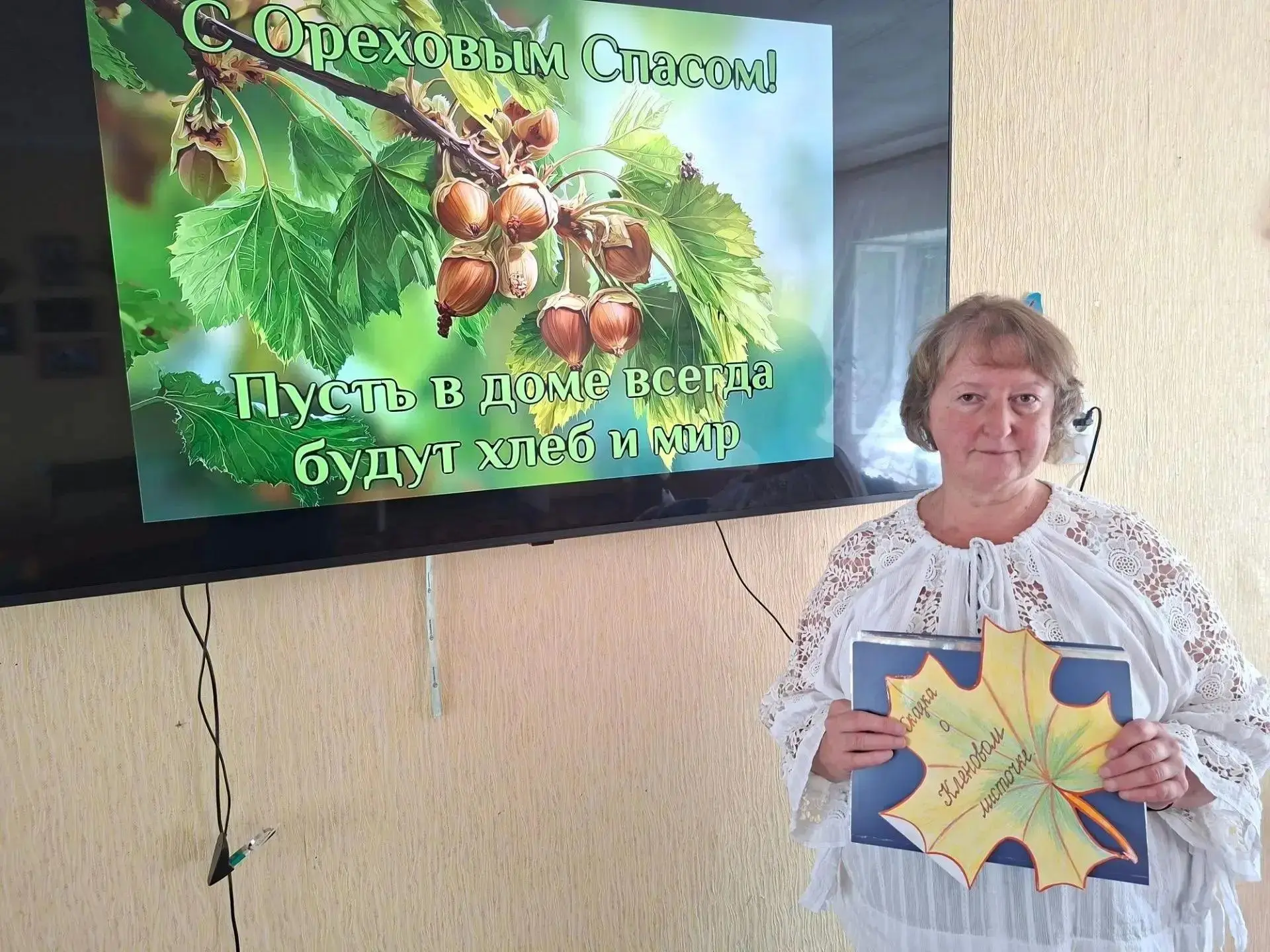Подсказка природы: чем полезно «ореховое царство» для активного долголетия