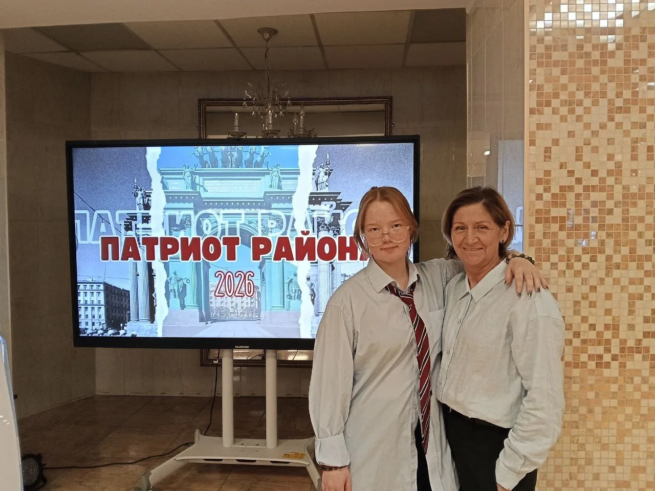 🚩✨ ПАТРИОТ РАЙОНА 2026: СТАРТ ДАН!   Вчера состоялось торжественное открытие и первый этап традицион