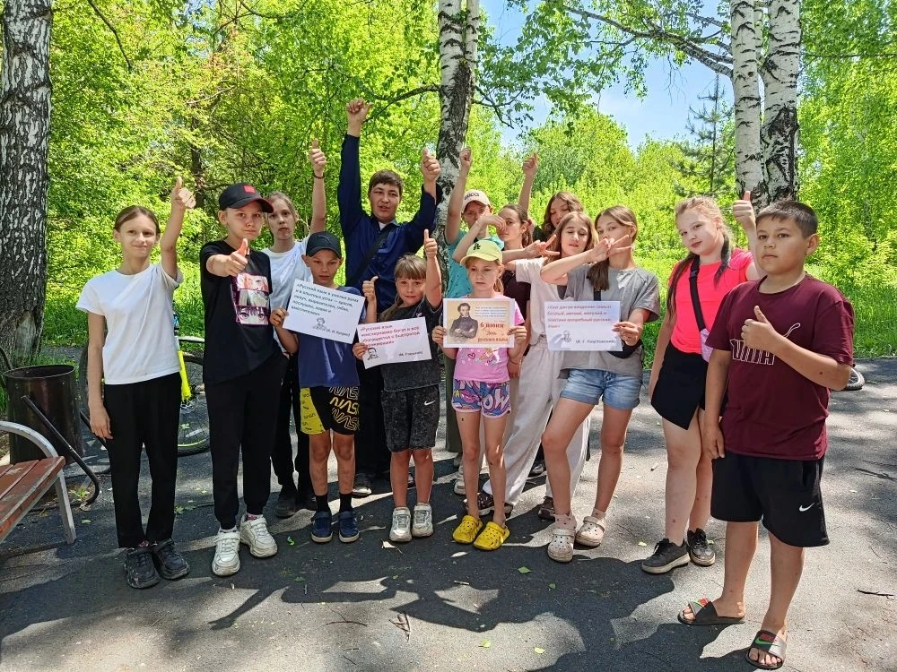 #ПРОЛето
Спиченково 
☀На календаре у нас лето, а на дворовых площадках проходит День Русского языка.