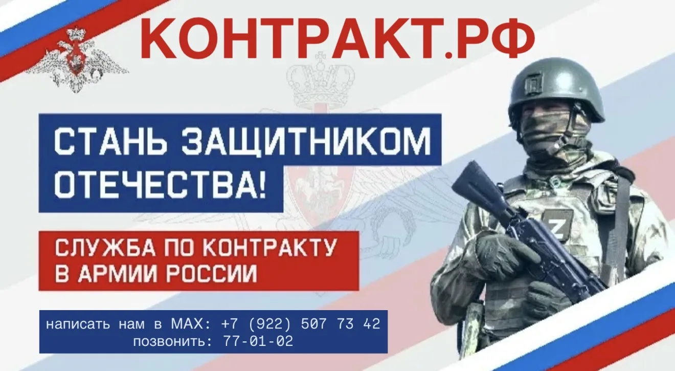 ТВОЁ ВРЕМЯ ПРИШЛО 🚀