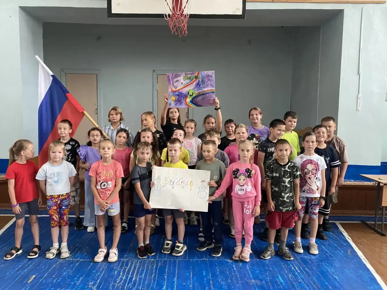 🎉 Закрытие смены в пришкольном лагере «Пространство открытий»! 🎉

Вот и пролетел ещё один яркий, н