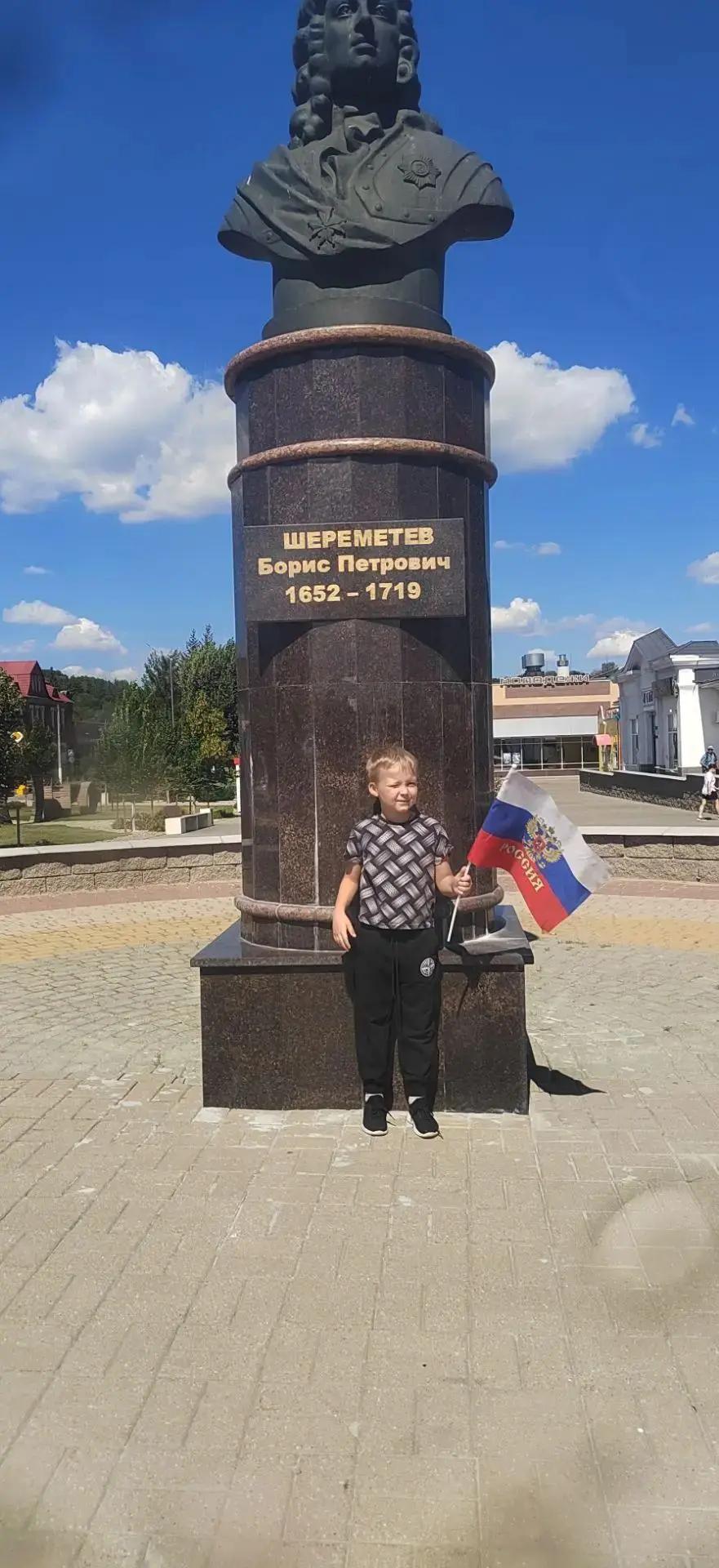 🇷🇺 В преддверии Дня Государственного флага Российской Федерации, обучающиеся нашей шк...