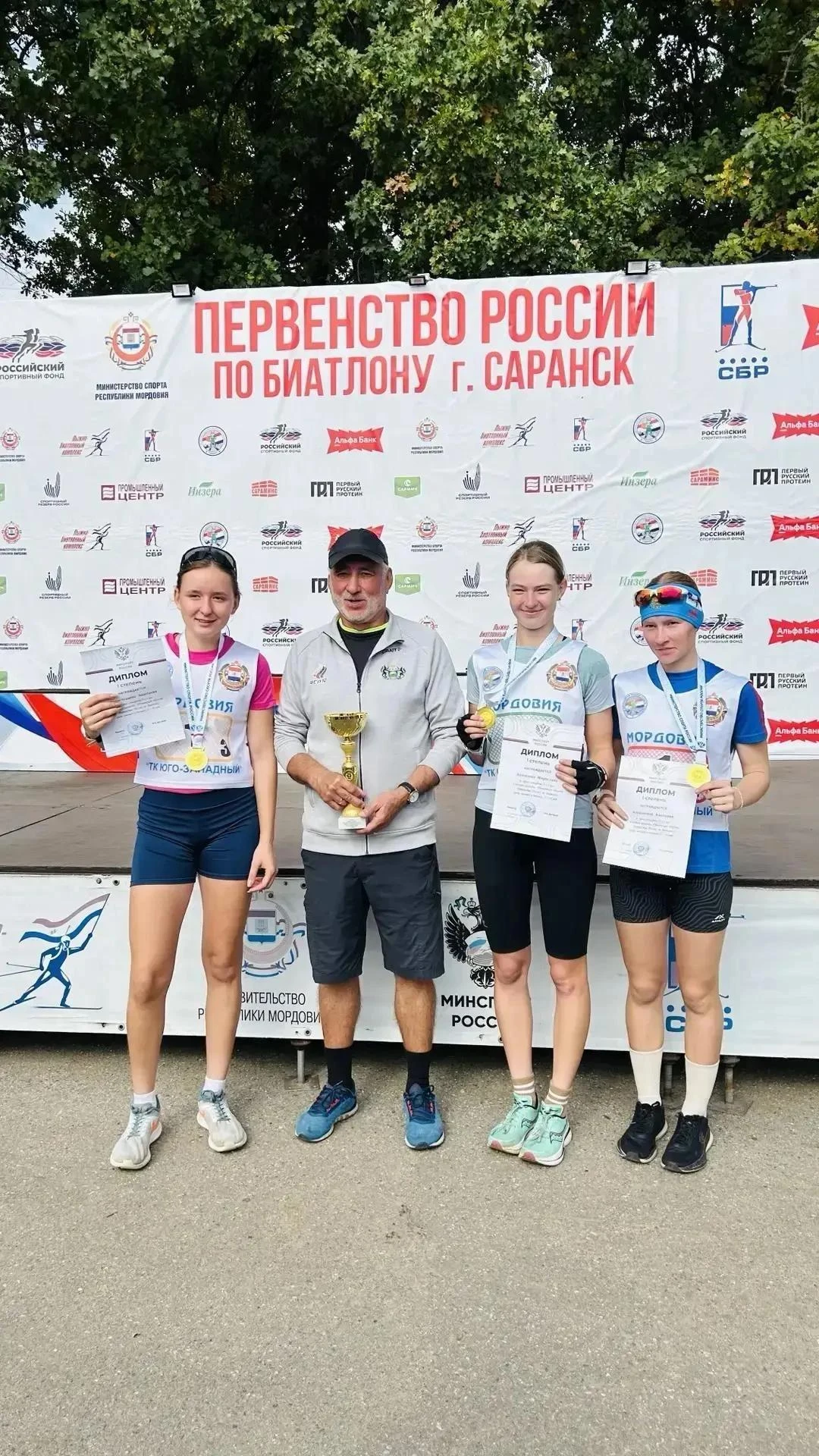 Медальные итоги сентября для ОСШОР Носковой. Триумф в Уфе, победы в Чайковском и россып...