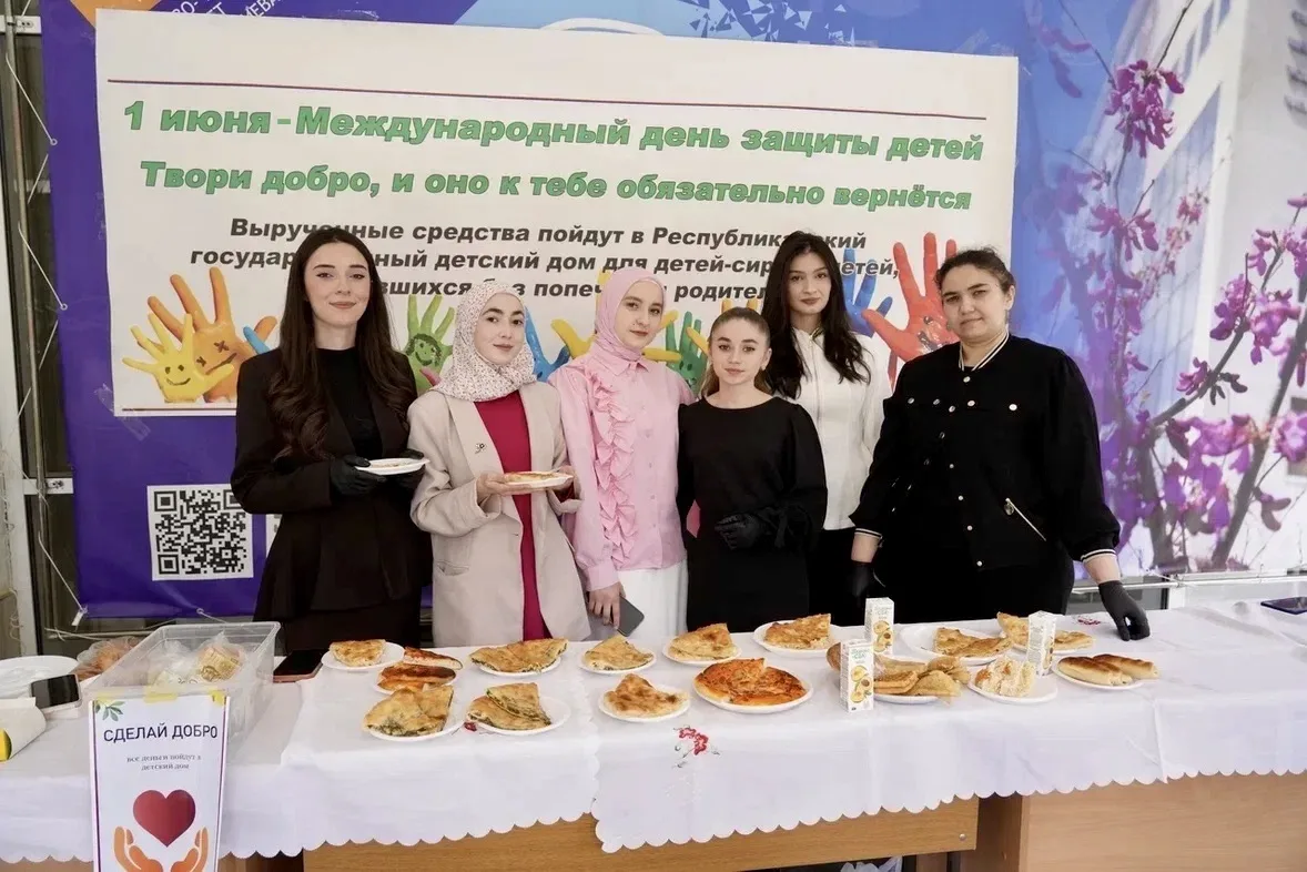 ❤️ Забота начинается с добрых дел!   В преддверии Международного дня защиты детей Факультет психолог
