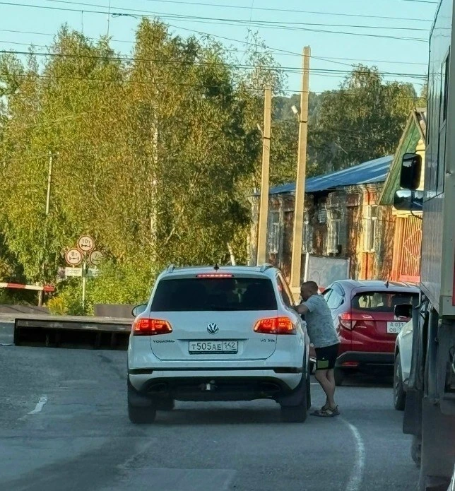 Наказали наглеца.