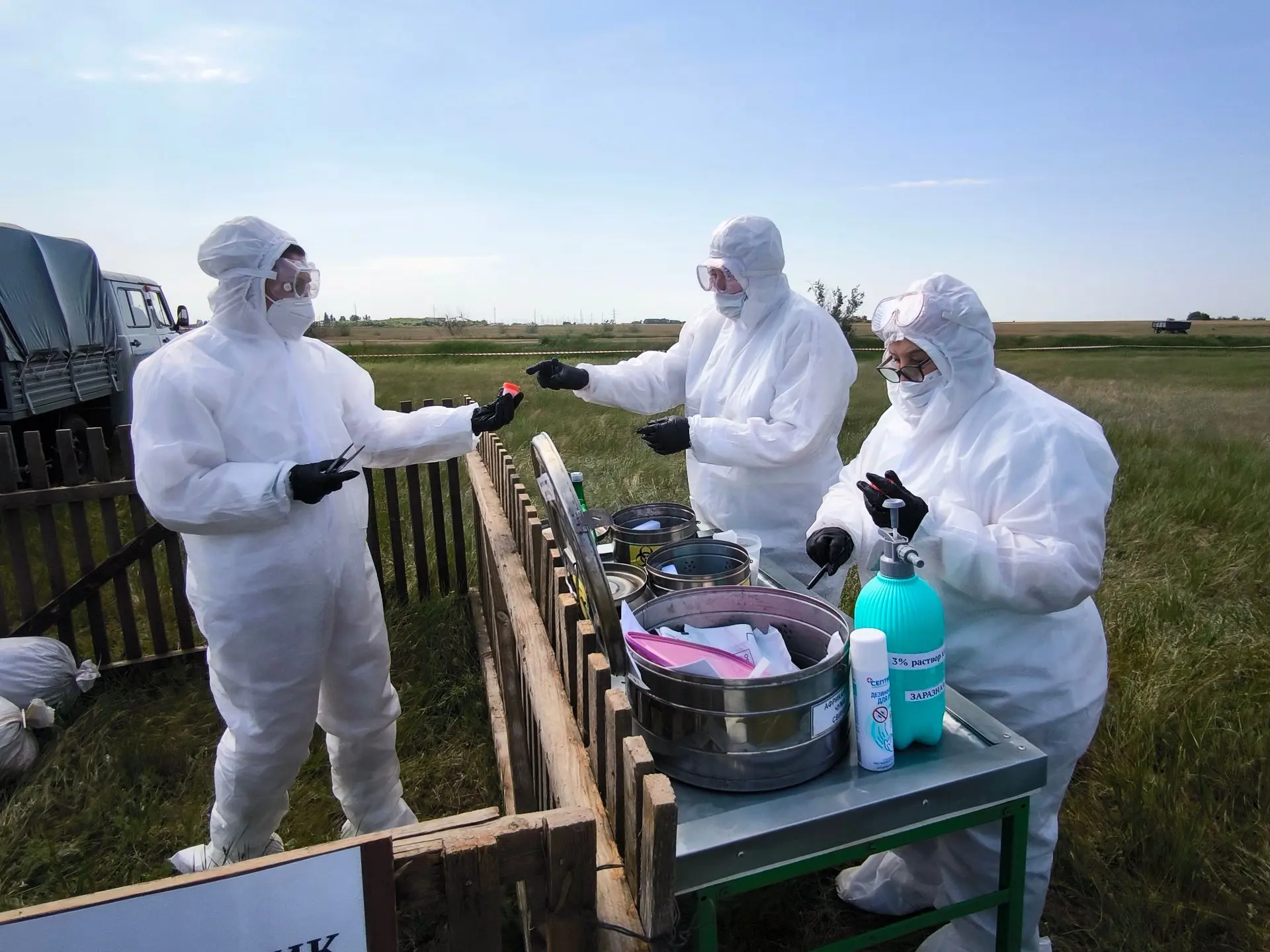 21 мая 2026 года в ОГУ «Питерская райСББЖ» состоялись специальные учения, направленные на отработку 