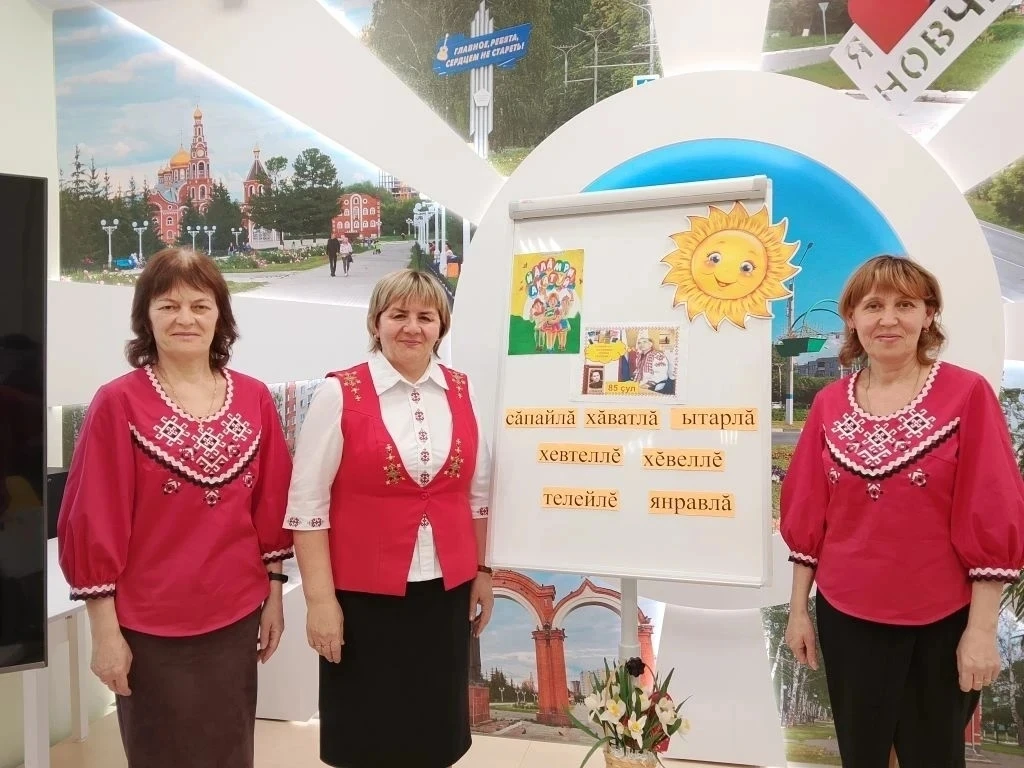 🇷🇺 8 сентября — День языков народов Российской Федерации!