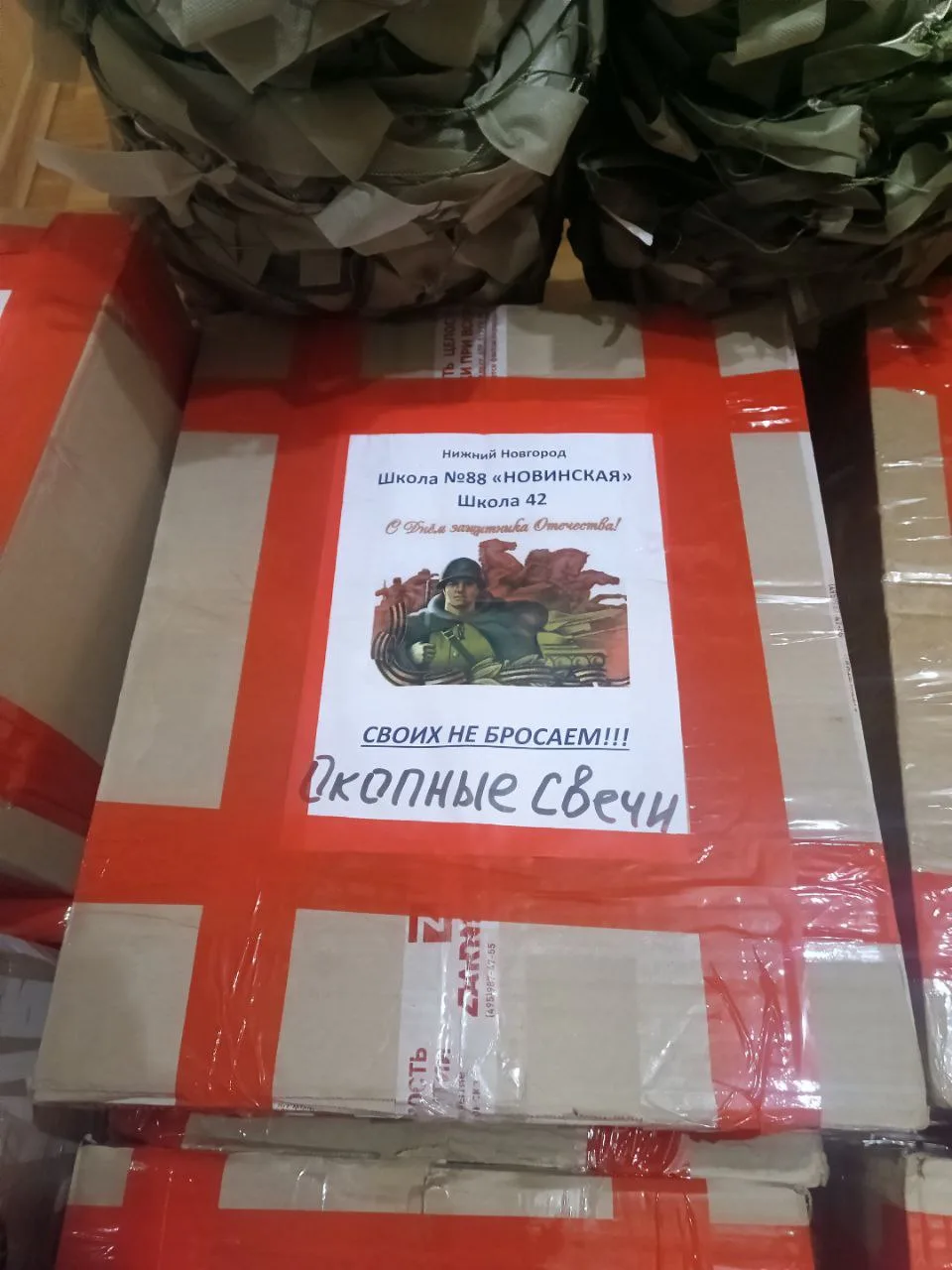 Друзья, хотим поделиться важной новостью! Наш педагог дополнительного образования, Нестеров Григорий
