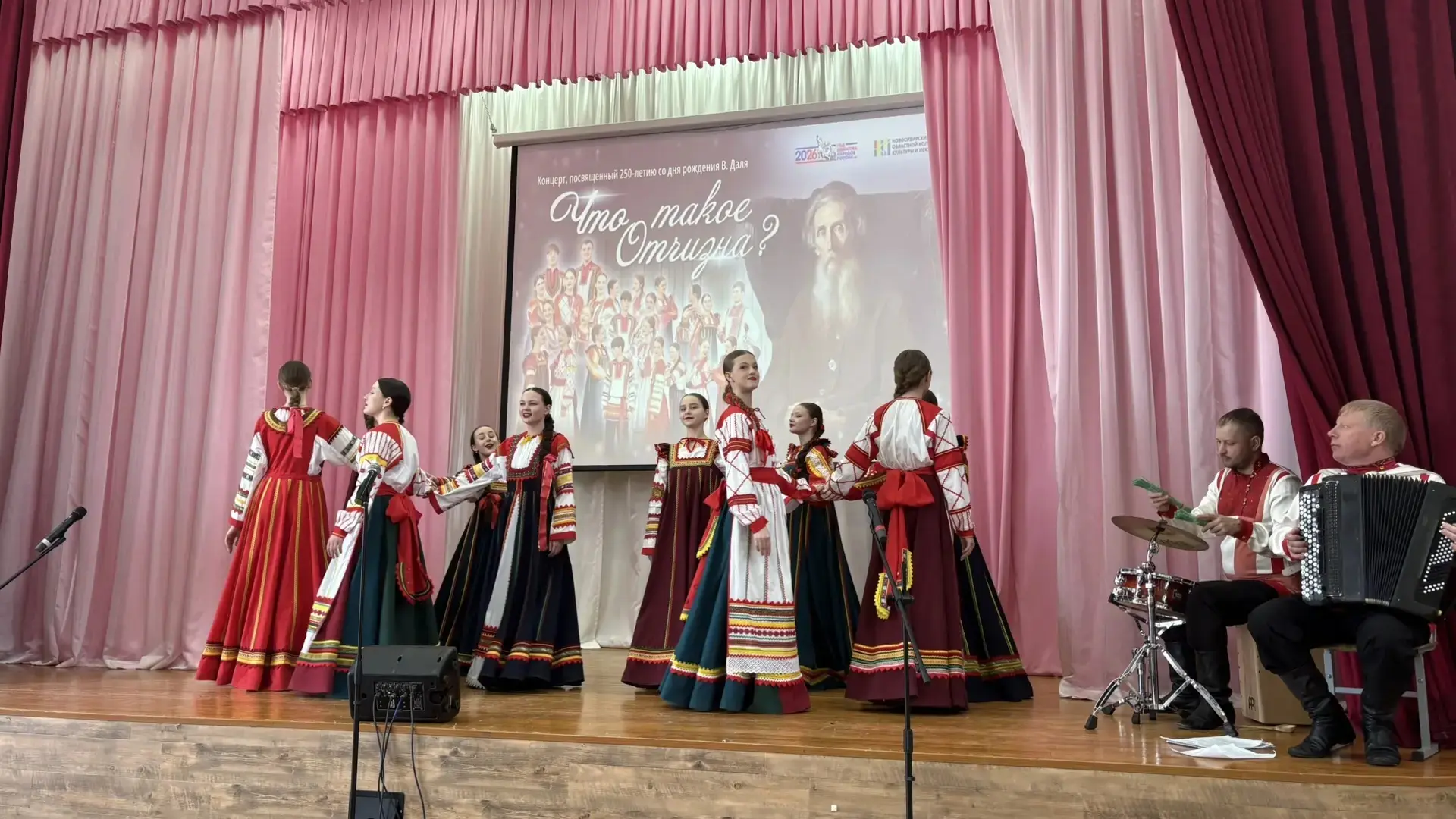 Живое слово Даля: в нашей школе прошел праздничный концерт! 🎭📖   Великий «собиратель слов» Владимир 