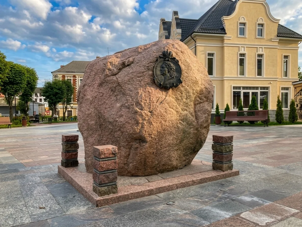 Моя Россия. 🇷🇺 Часть 4, заключительная. 

🔷️ Последний город  в котором мы побываем во время наше