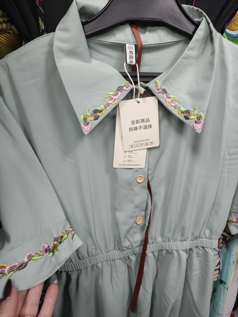 Размер М . 1300₽