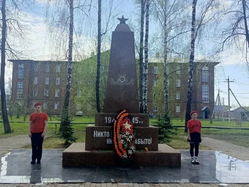 В школах Орехово-Зуевского городского округа состоялись торжественные линейки, посвященные старту «В