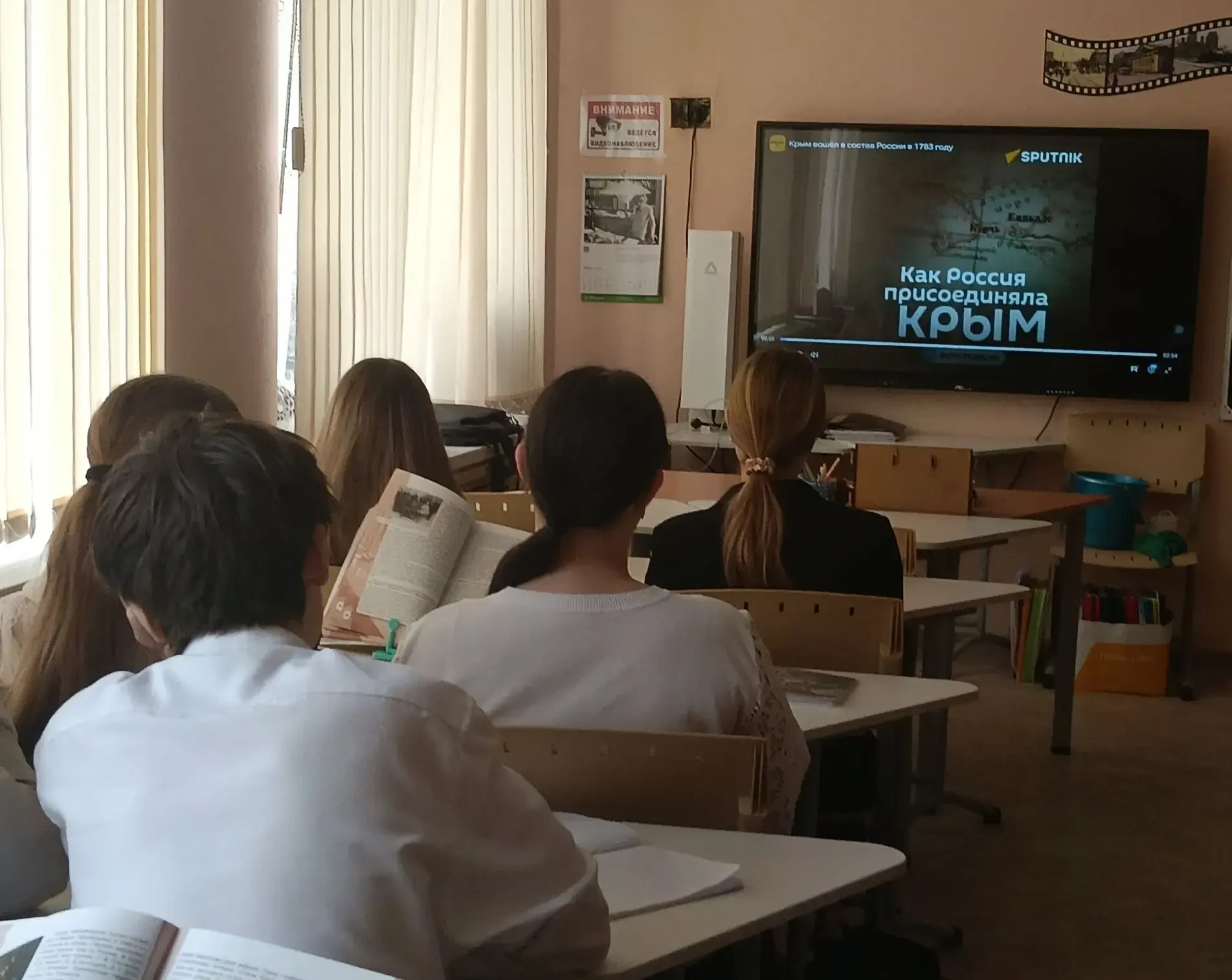В рамках патриотического воспитания, сохранения исторической памяти в музее гимназии прошли уроки ки