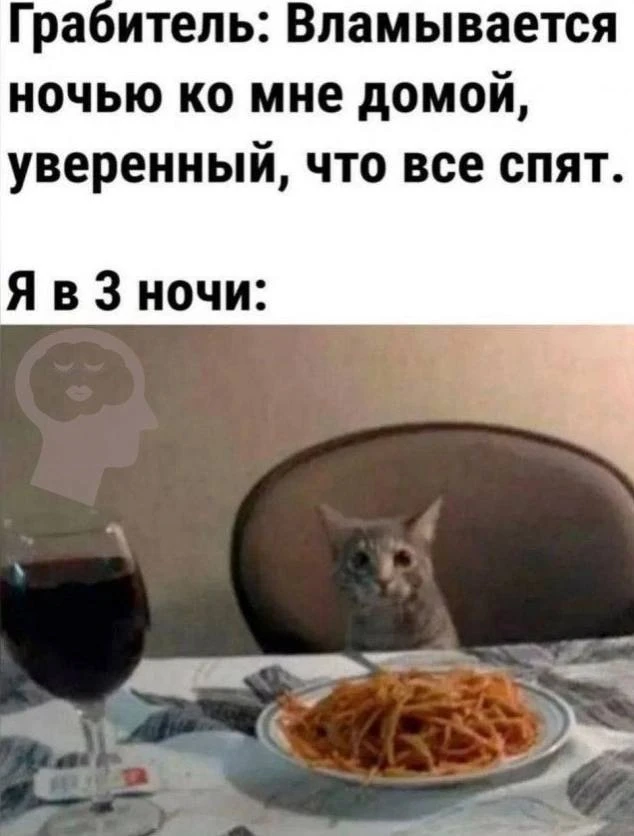 👉Юмористка