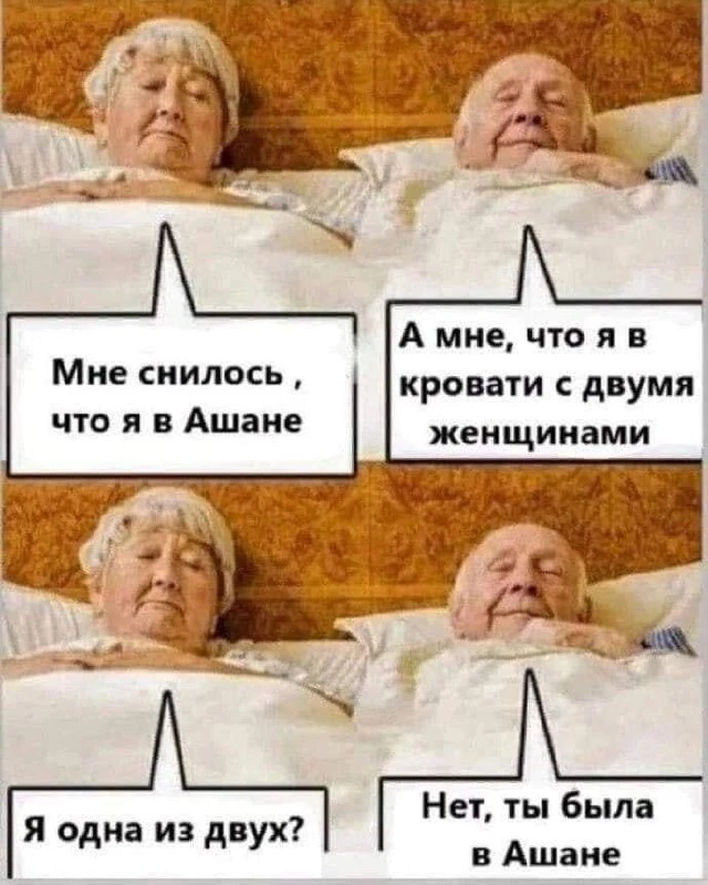 ЕВРЕЙСКИЙ ДВОРИК 😁