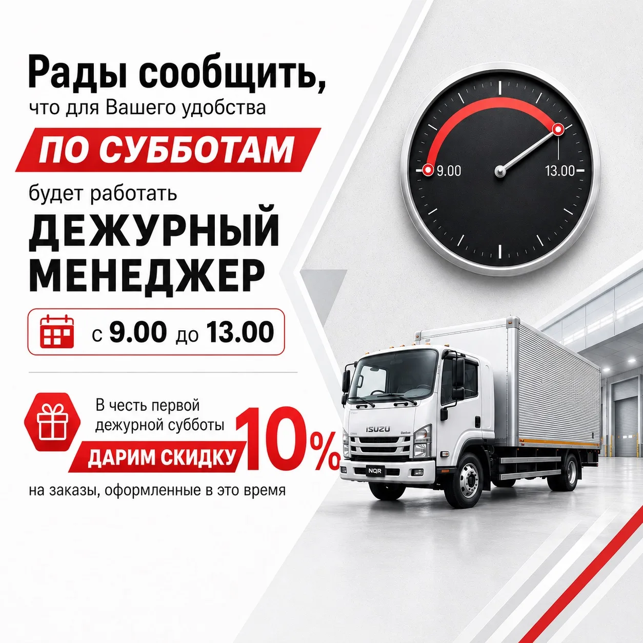 aziasnab.ru

Авито

+7 951 514-00-51

Написать менеджеру