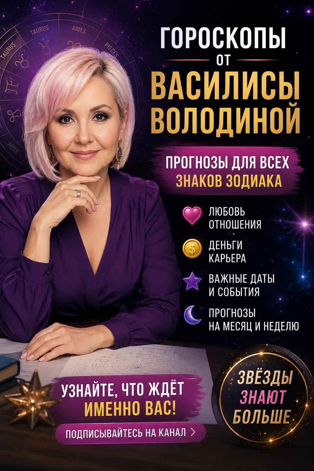 Изображение 1 к публикации «Красивые идеи»