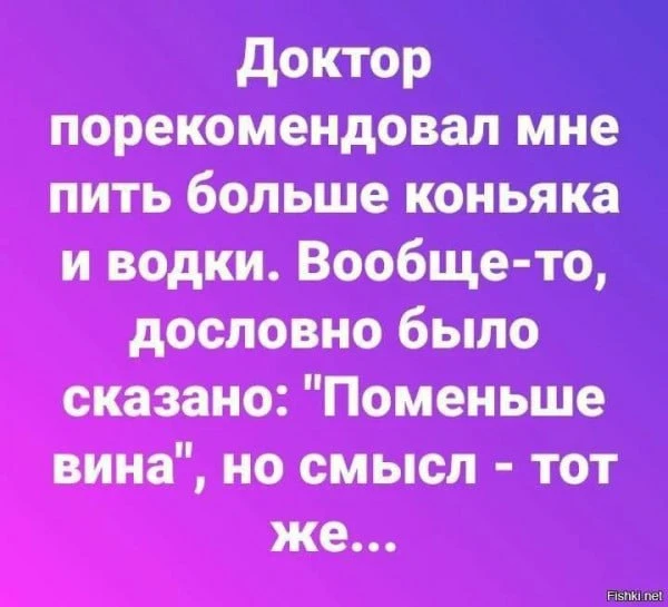 Мне кажется или Верочка прооосто намёков не понимает?😏🤣🤣🤣