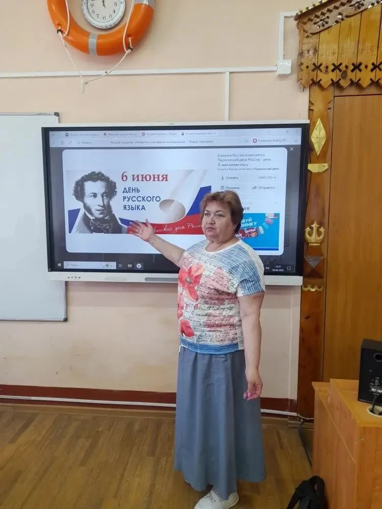 📖5 июня, в преддверии Дня рождения великого русского поэта А. С. Пушкина, в колледже с...
