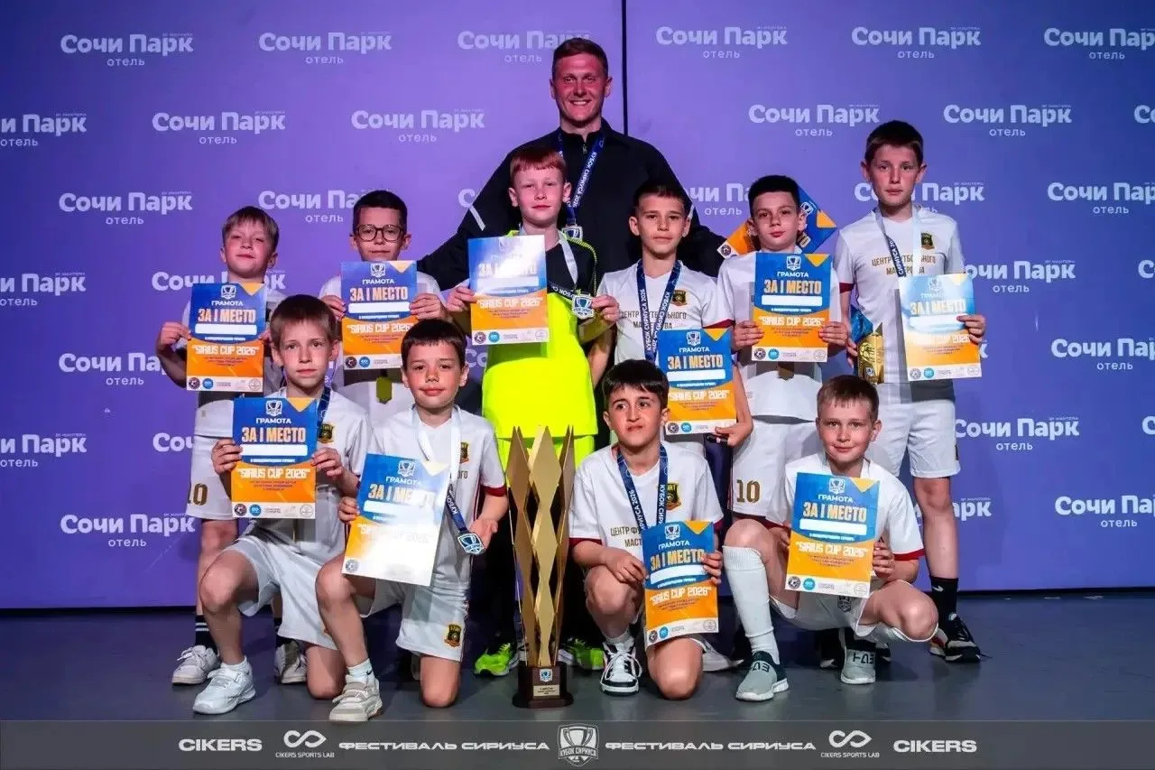 🏆 У наших учеников — большое футбольное достижение!  Команда ЦФМ «Старт», в составе которой выступаю